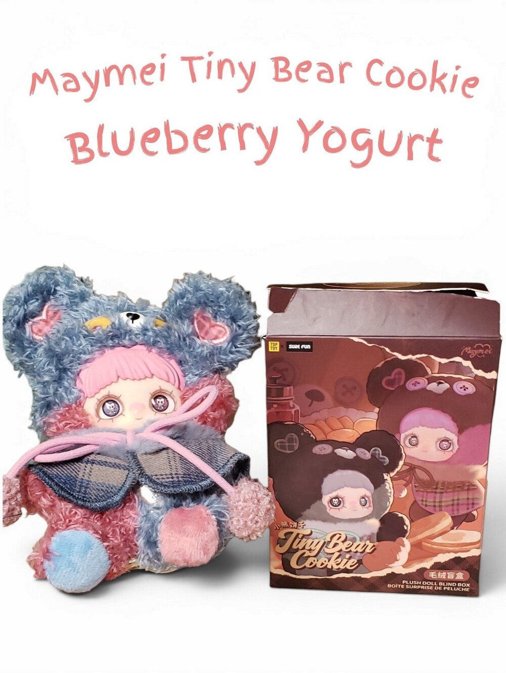 Maymei Tiny Bear Cookie Blueberry Yogurt Plush Doll New w/ Open Box & Card